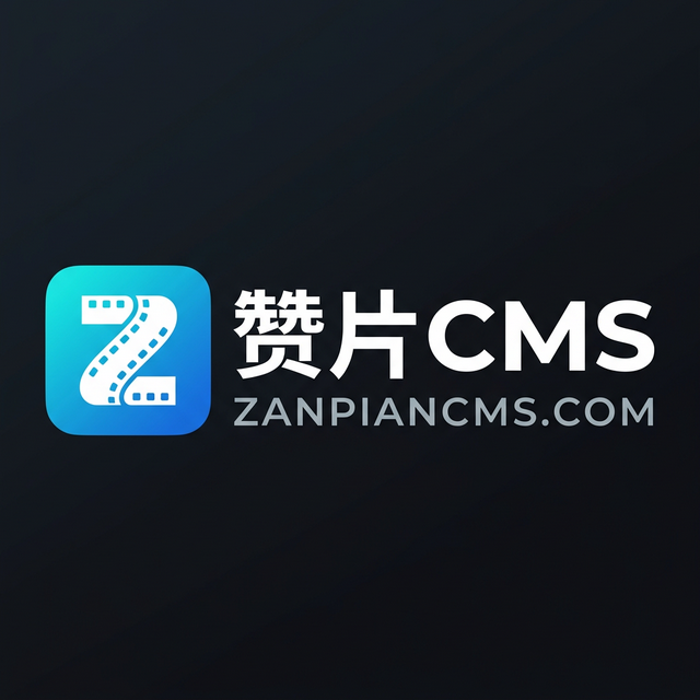 ZanPian Logo